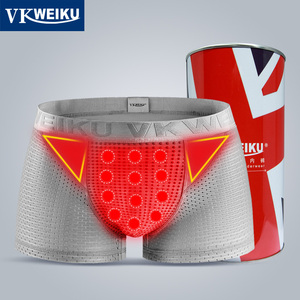 VKWEIKU英国卫裤官方正品第十代网眼冰丝透气男士内裤平角短裤头英国卫裤