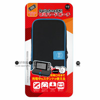主机保护硬包-机包邮 任天堂Nintendo Switch保