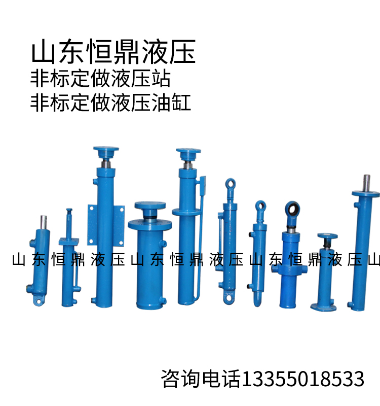 共917 件油顶液压相关商品