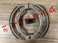 贵阳HJ150-阳-花溪国际摩托城豪爵HJ150-30-