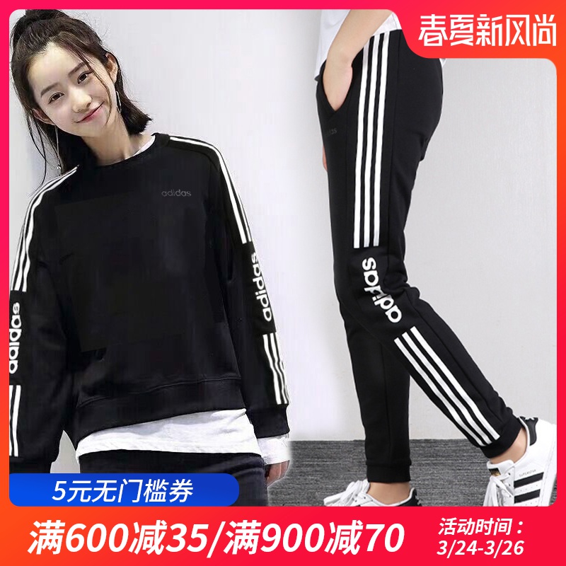 共455 件阿迪运动服套装女秋相关商品