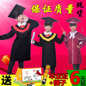 特价新款幼儿园毕业服儿童博士服学士服小学生毕业照礼服演出服装儿童博士服