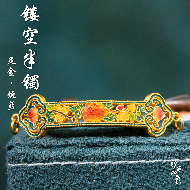 航空档案漫画 航空档案下载 航空档案推荐 意思 淘宝海外