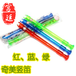 1204807158_六孔竖笛指法图-奇美六孔竖笛指法图 _感人网