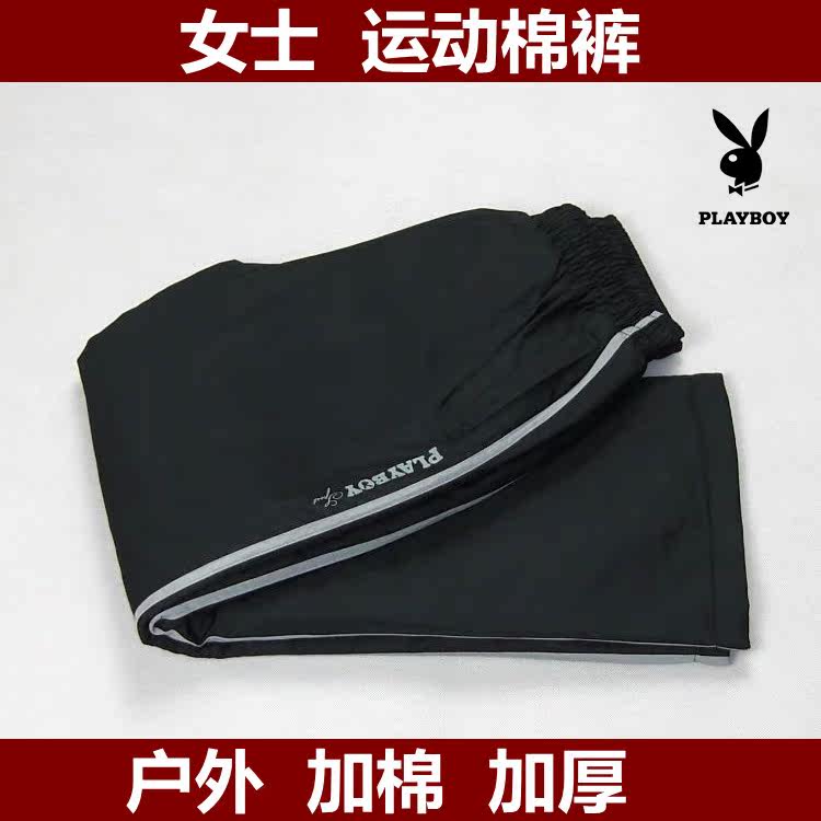 2012秋冬女士运动裤,运动裤女小脚秋冬,运动裤女