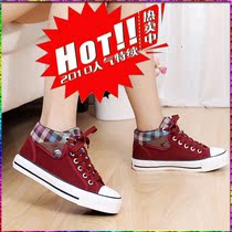 初中女生帆布鞋,学生帆布鞋女生,女生高帮帆布