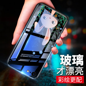苹果6手机壳女款全包iphone6plus保护套六玻璃防摔6s卡通可爱新款手机壳