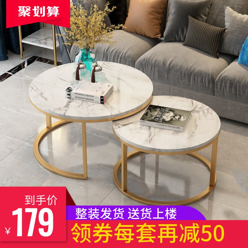 共56474 件客厅桌现代简约相关商品