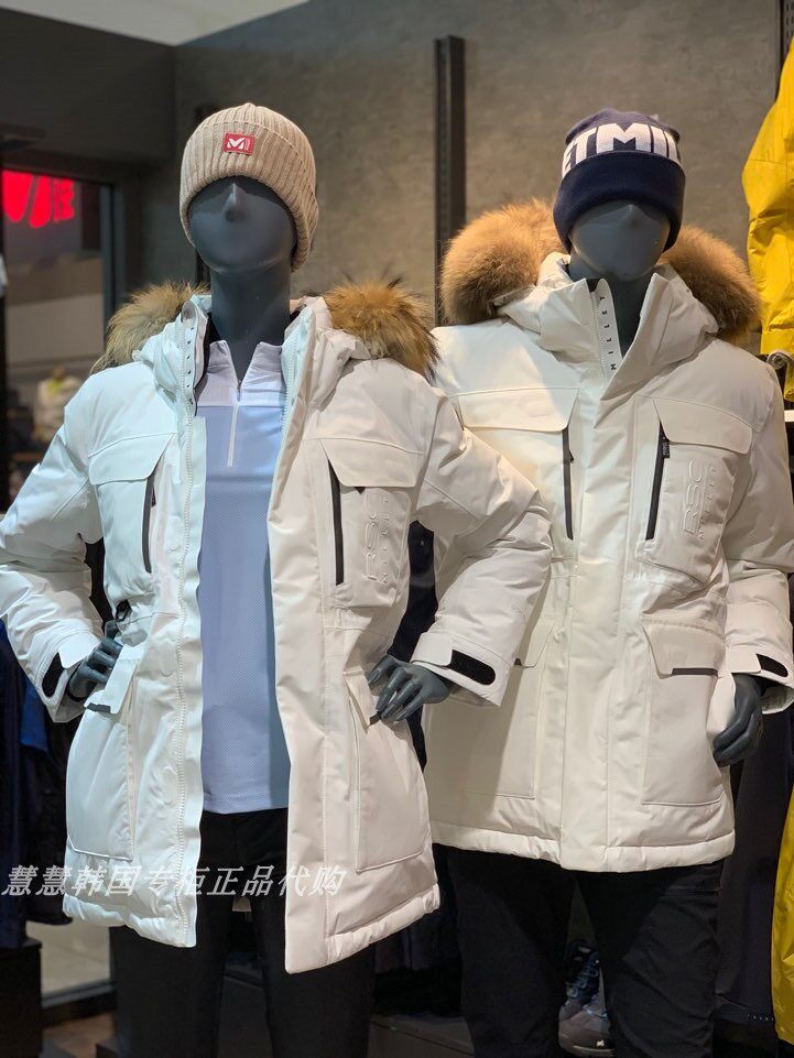 直邮 韩国代购 millet觅乐专柜正品 男女通用鹅绒羽绒服 mlmwd104