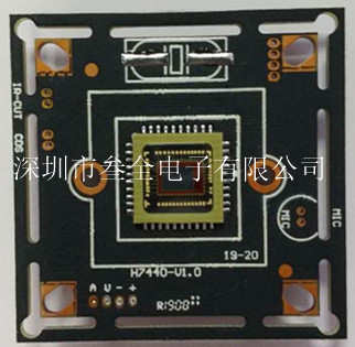 cmos:pc7440模拟车载监控摄像机主板模组700线tvl摄像头芯片1/4