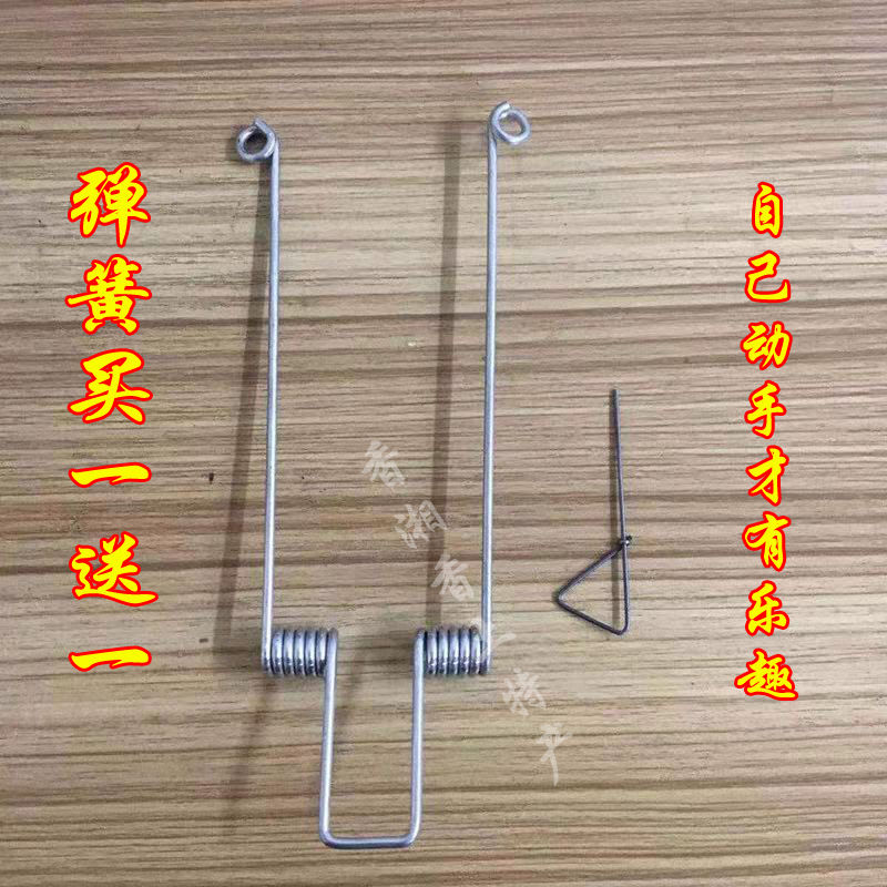 弹簧自制老鼠夹捕鼠神器钢丝老鼠笼户外捕鼠工具逮老鼠抓老鼠夹子