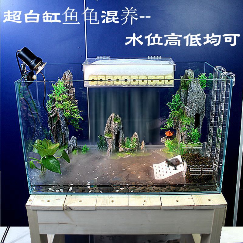超白鱼缸深水乌龟缸混养缸水陆玻璃乌龟缸带晒台别墅免换生态养龟