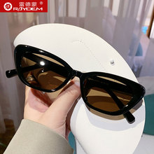 Небольшие солнцезащитные очки для защиты от ультрафиолетовых лучей у мужчин и женщин