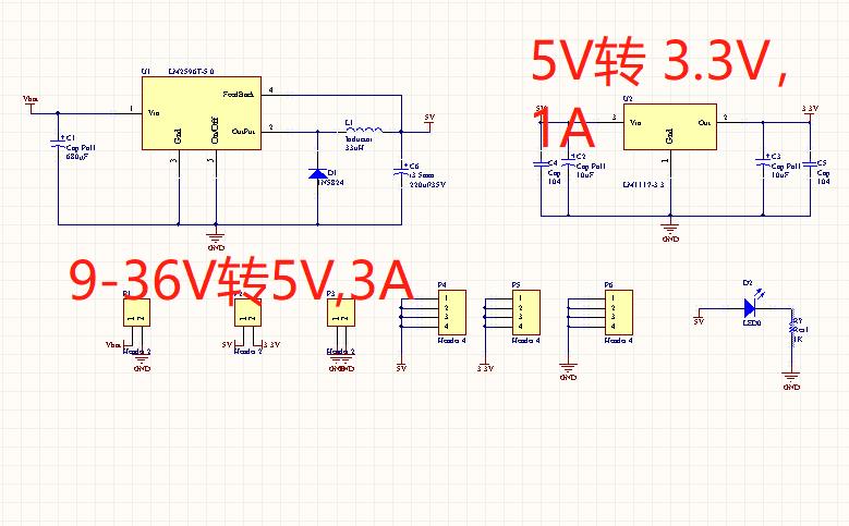 9v/12v/24v-36v转5v3a降压模块电路图设计资料 dcdc开关电源ldo