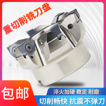 90 degree MFWN double-sided hexagonal plane heavy-cutting milling cutter rough machining WNMU080608 fast feed milling insert