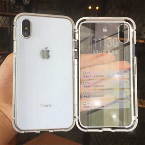万磁王苹果x手机壳网红iphoneX新款8plus玻璃8x全包防摔7p抖音潮苹果手机壳