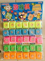 热卖小棒玩具小店流行玩具小学生热卖年级计数四版学校上册研小学英语外mp3图片