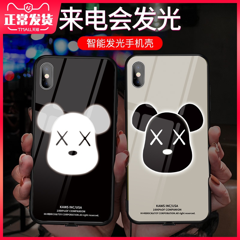 苹果11手机壳会发光的暴力熊iphone11pro玻璃7plus智能发光8p苹果x