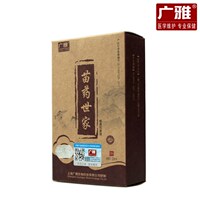 鼻喷剂炎一喷净30m-香港代购正品大佛水 大佛