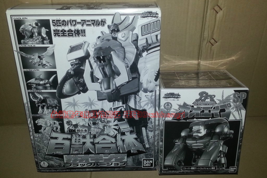 全新bandai 超合金 百兽战队dx黑色限定牙吠王 sp猩猩 日版现货!