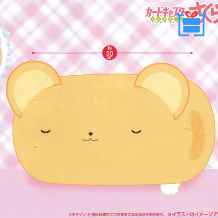 小可抱枕新品 小可抱枕价格 小可抱枕包邮 品牌 淘宝海外