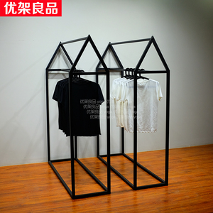 新款铁艺男女装服装店衣架选什么牌子好 同款