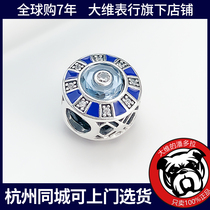 Pandora Bracelet women's genuine blue mosaic charm women's bracelet beads 798031en195