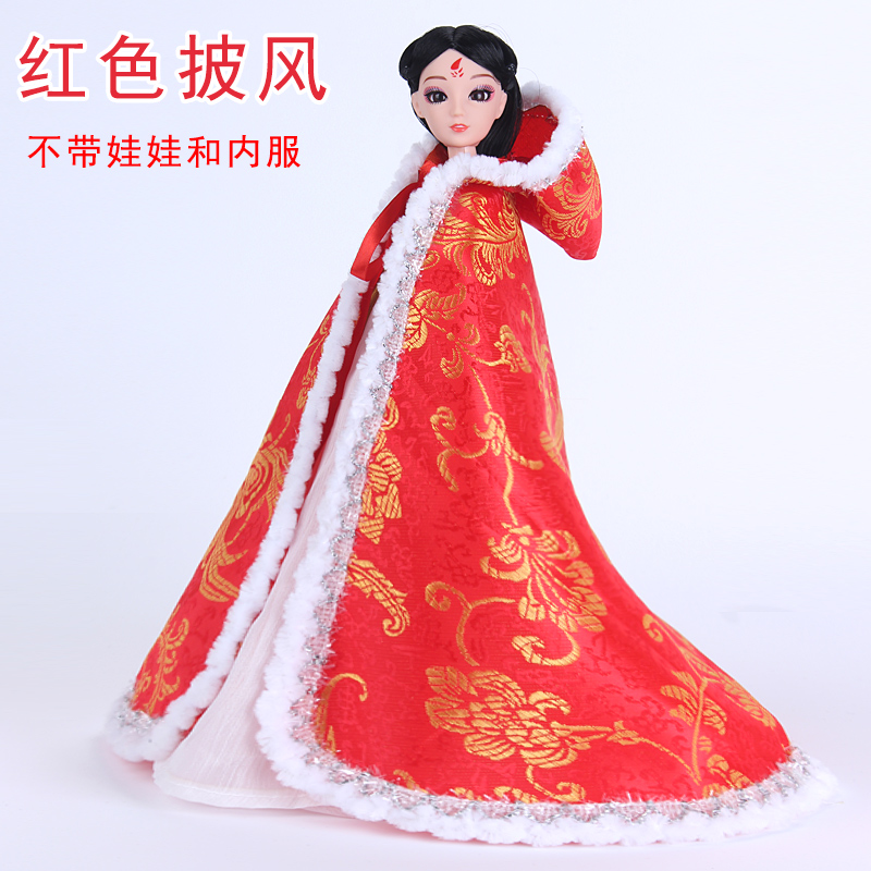 克时帝芭比娃娃套装宫廷古代汉服古风女孩公主古装的衣服服饰裙子