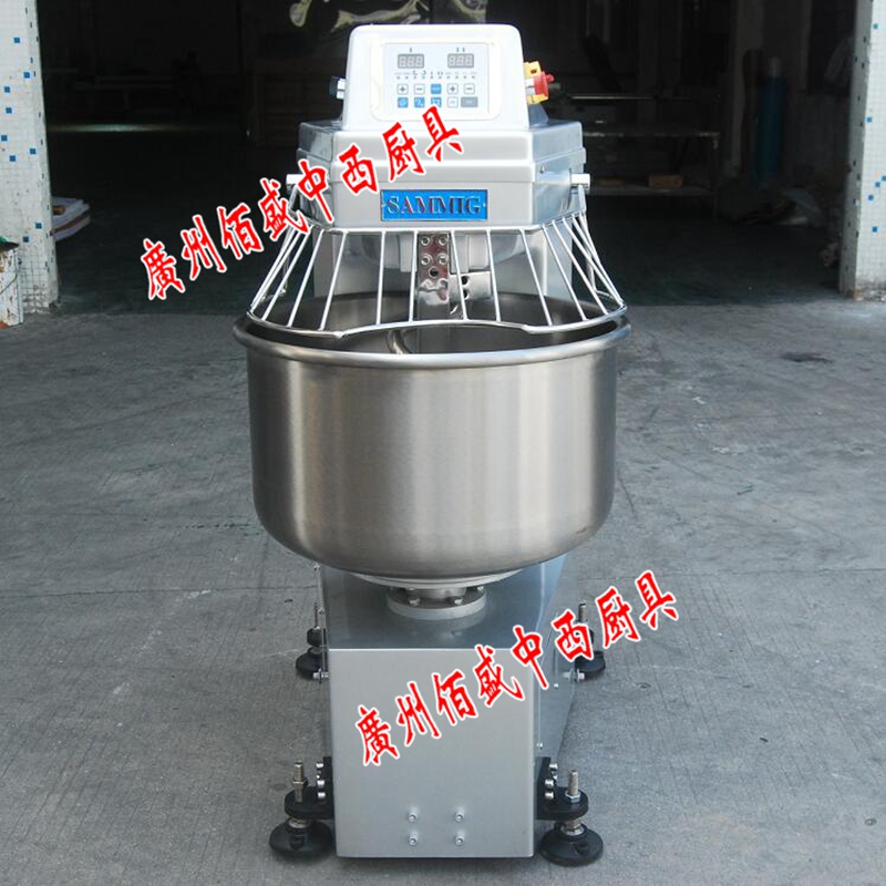 广州新麦sm-25半包粉和面机 商用和面机揉面机搅拌机25公斤和面机