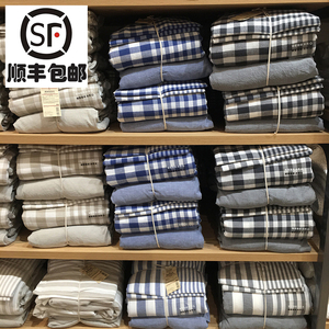 水洗棉全棉无印良品四件套纯棉床单格子被套日式简约床笠床上用品四件套