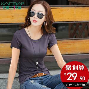 2017夏装新款女装打底衫纯色半袖体恤修身棉质白色t恤女短袖上衣女装
