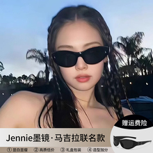 Jennie GM - очки с кошачьим глазом