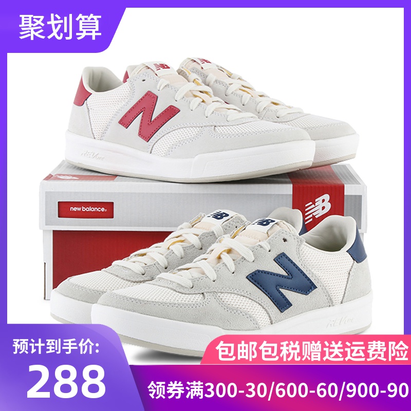 new balance新百伦男鞋crt300wa系列运动鞋复古板鞋nb情侣休闲鞋