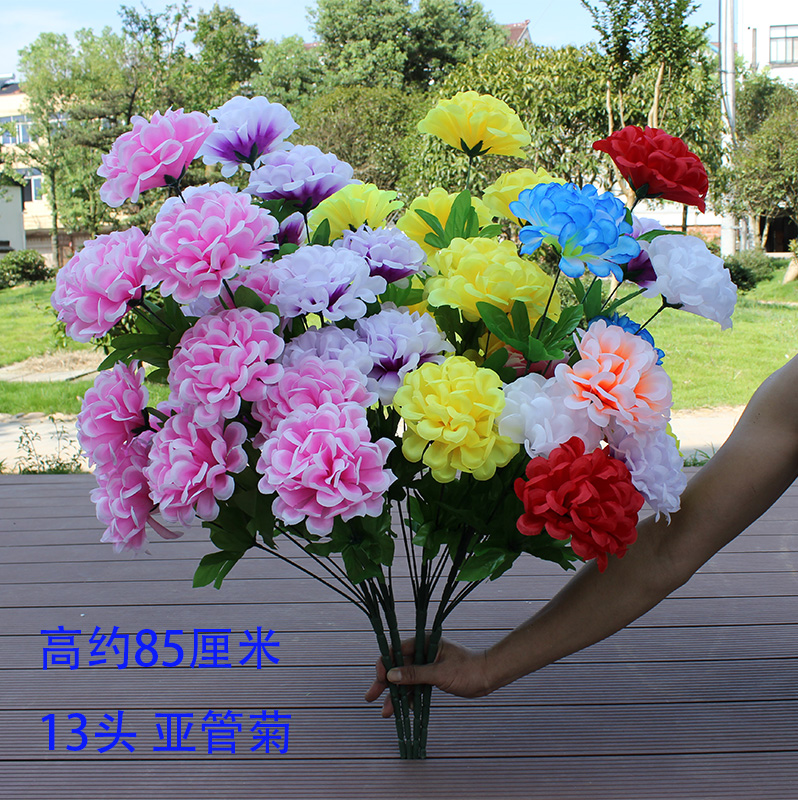 绢花菊花束仿真花大把花扫墓花假花清明花便宜上坟花祭祀花束批发