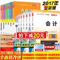 梵昱实业有限公司-4慢跑鞋bannuao官方旗舰店