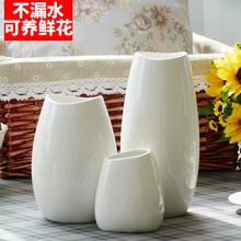 Цзиндэчжэнь керамика современный простой стол ваза