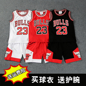 2017夏男女幼儿童装篮球服套装表演背心短裤宝宝篮球衣服运动套装儿童篮球服