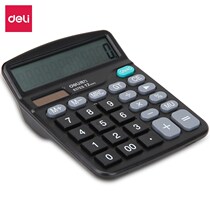 得力大按键大屏幕12位计算器学生财务商务办公专用桌上计算器