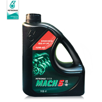 马石油迈奇5 SM高级汽机油10W-40 4L装 特价