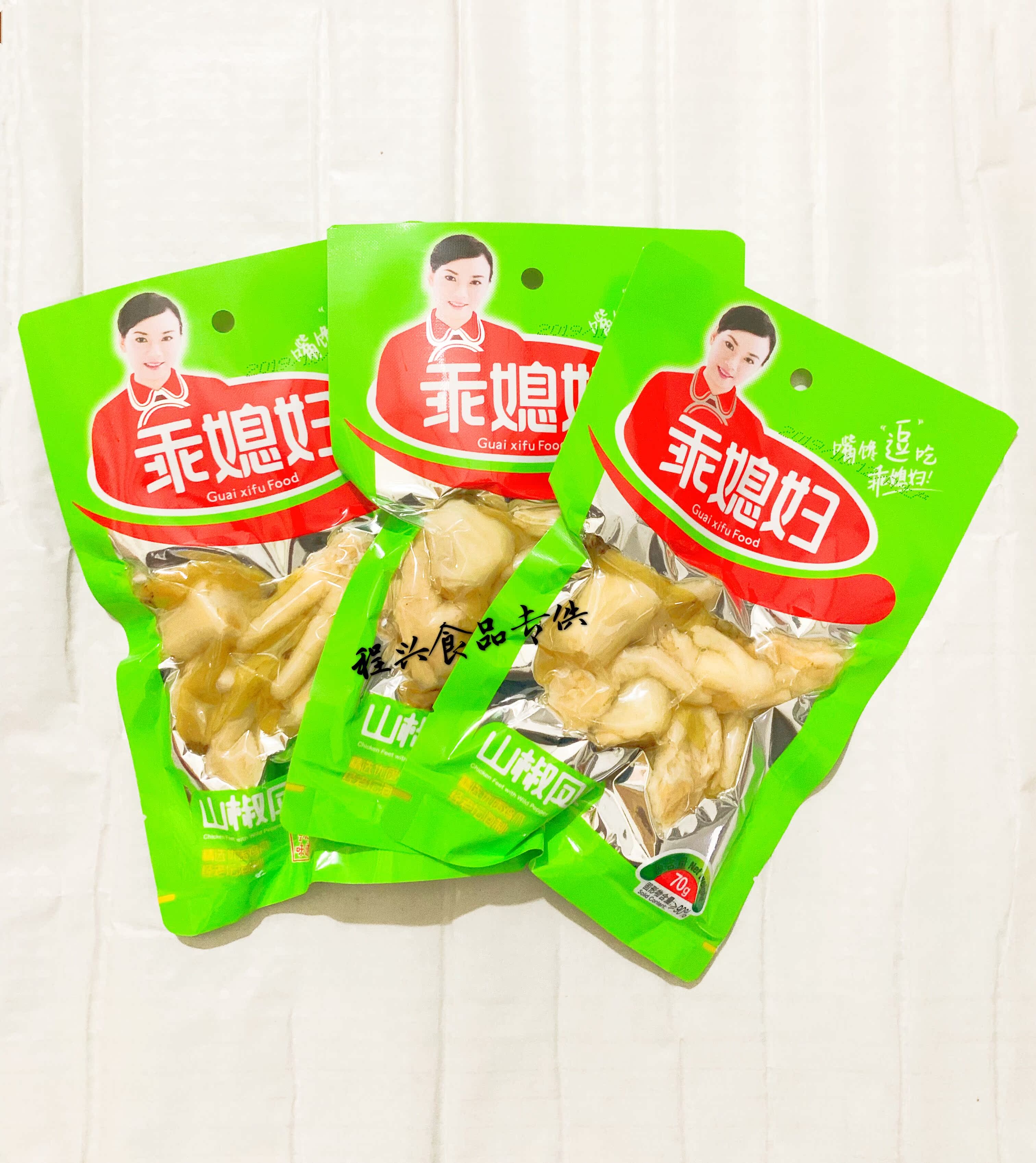 乖媳妇 山椒凤爪70g 泡椒凤爪鸡爪 重庆风味特产