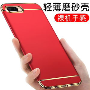 oppor11手机壳r11女款r11手机套oppor9s壳防摔plus个性创意r9m男OPPO手机壳