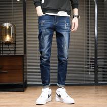 Jeans men's summer thin section Slim feet trousers men's Korean version of the trend of wild stretch casual tide brand pants
