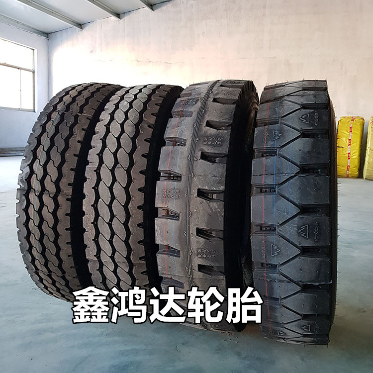 全新正品1200r20矿山轮胎12r22.5防爆胎全钢货车卡客车轮胎