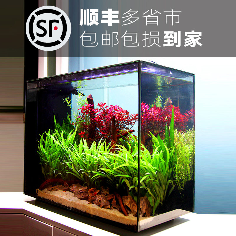 阿诺比鱼缸水族箱中型家用长方形水草缸造景套餐自动循环景造鱼缸