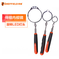 钢盾S117015 带灯伸缩检测镜 万向多功能探测镜反视镜 捡拾器