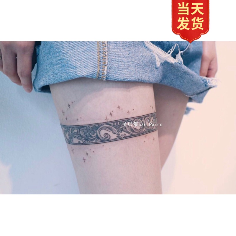 黑色性感大腿腿环蕾丝纹身贴纸防水女持久韩国仿真小星星图腾臂环