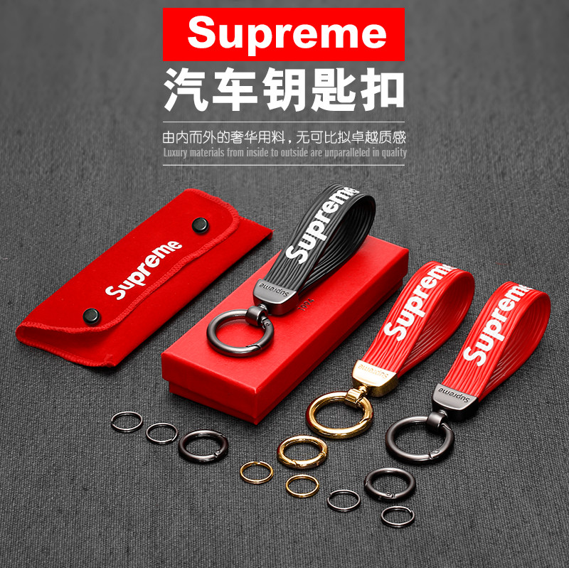 Supreme車推薦 Supreme車用法 Supreme車改裝 電子 淘寶海外