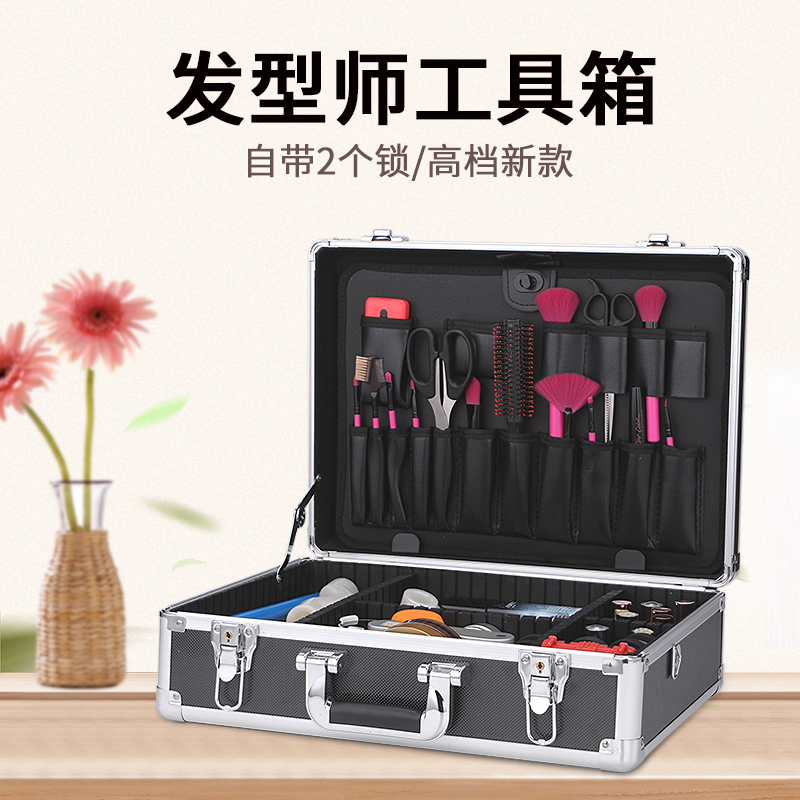 共682 件理发工具箱相关商品