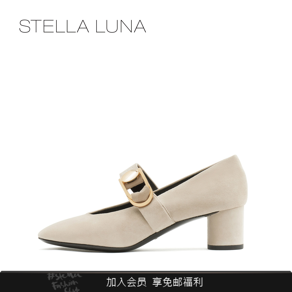 stella luna春季新款金属搭扣优雅圆头中跟粗跟单鞋婚鞋女鞋