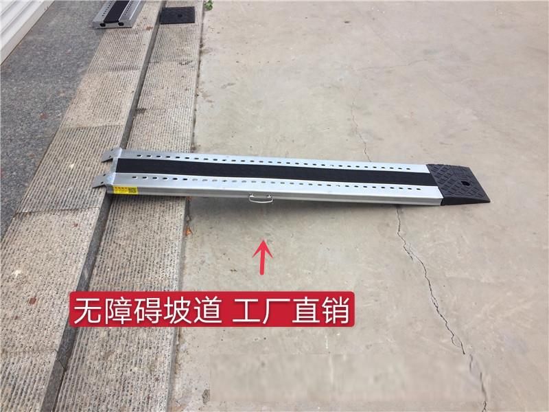 推电动车神器能上楼梯坡垫楼梯坡道板运输装车电瓶车电动车便携式